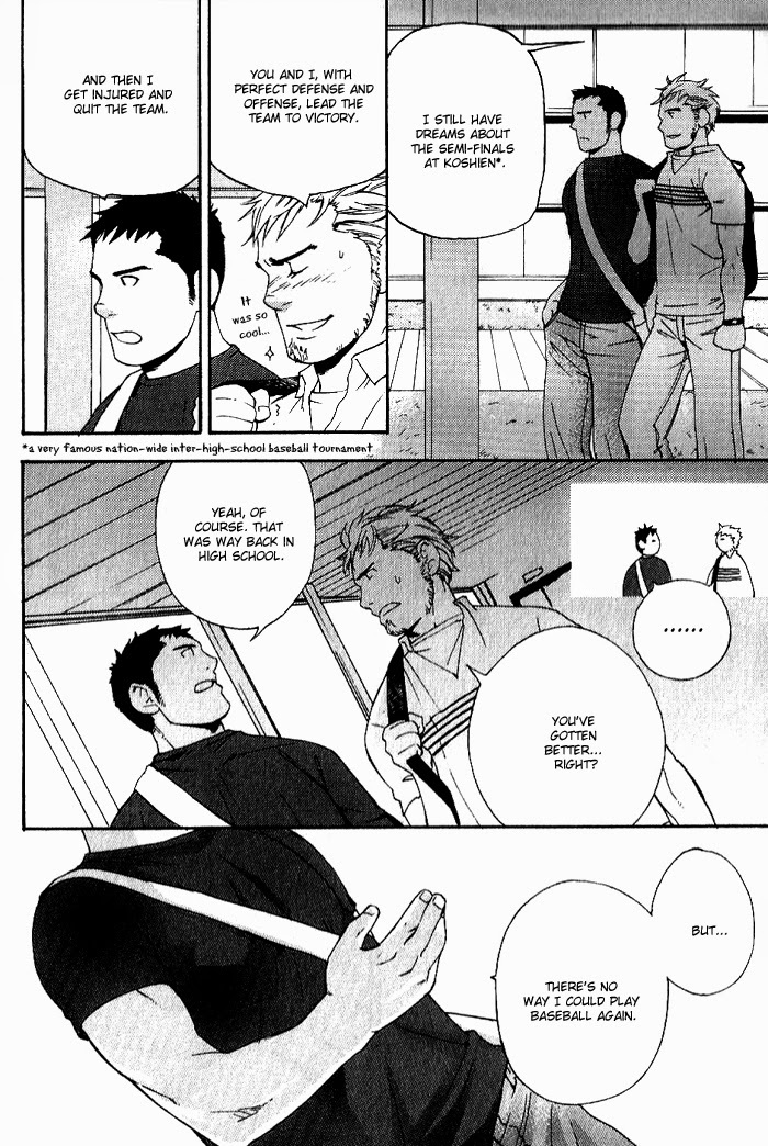 バディバディ子犬