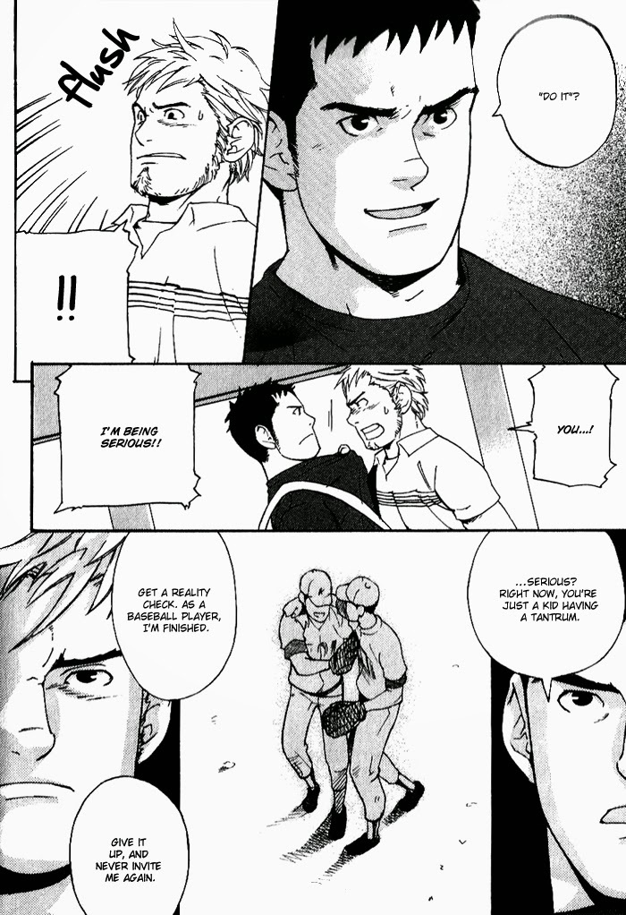 バディバディ子犬