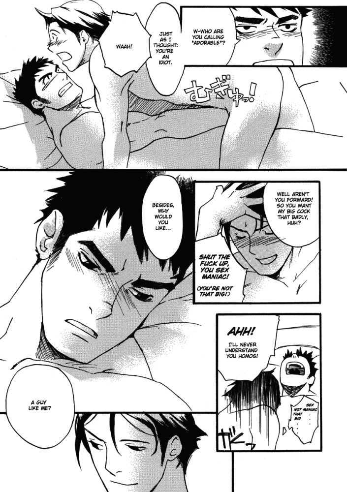 バディバディ子犬