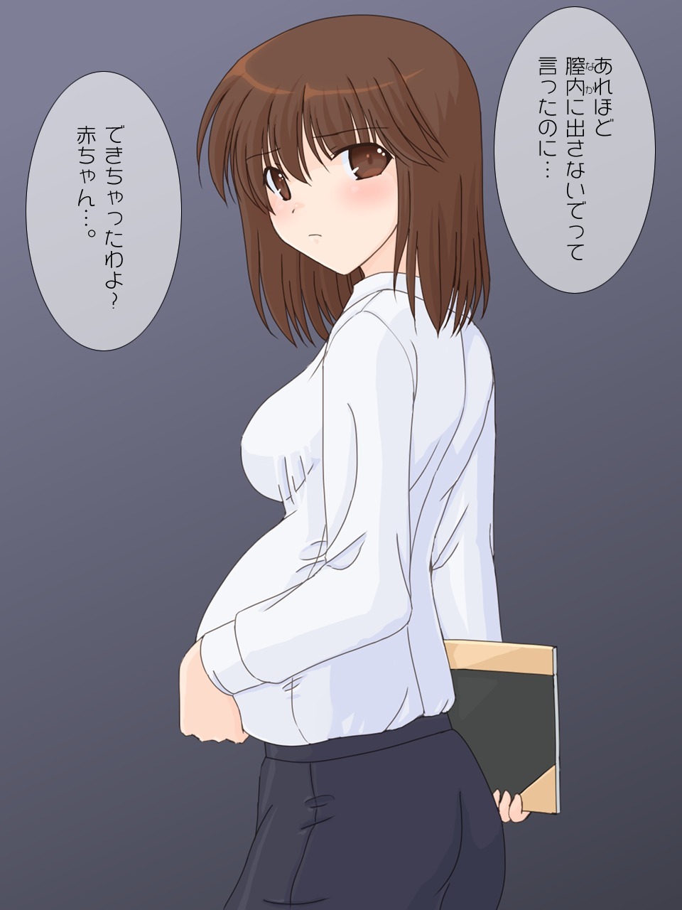 新人の先生にふでおろしをおねがいしてたた。