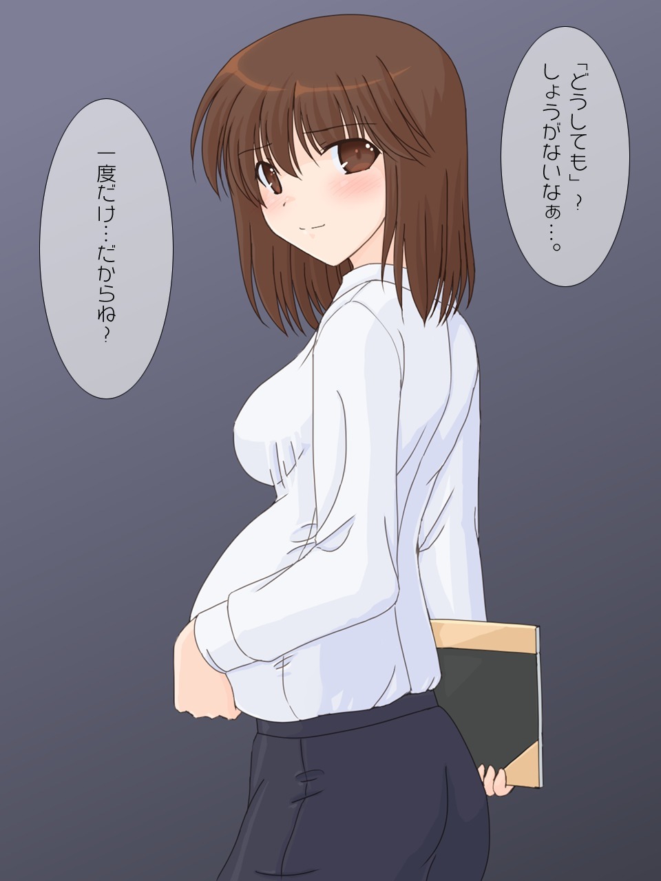 新人の先生にふでおろしをおねがいしてたた。