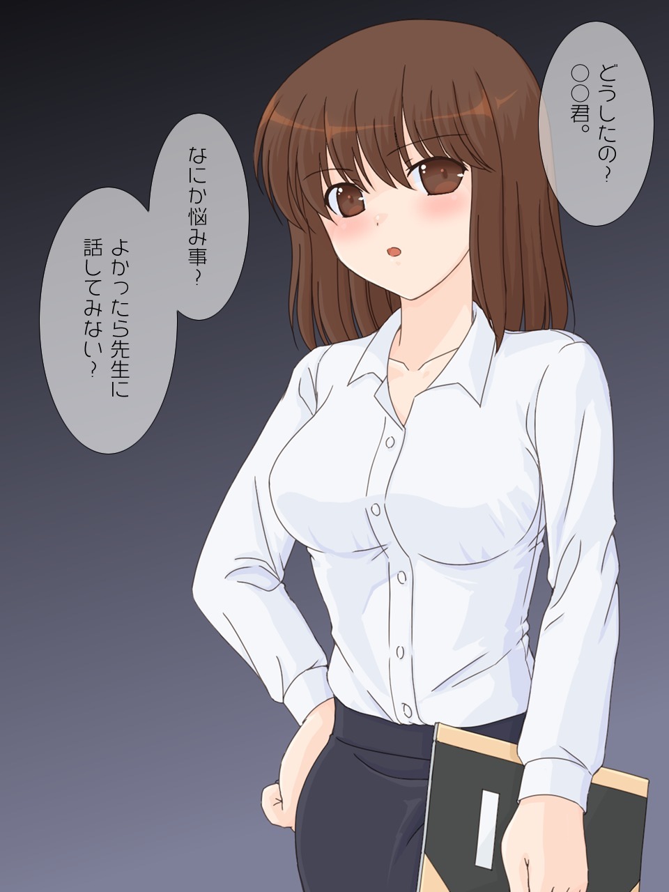 新人の先生にふでおろしをおねがいしてたた。