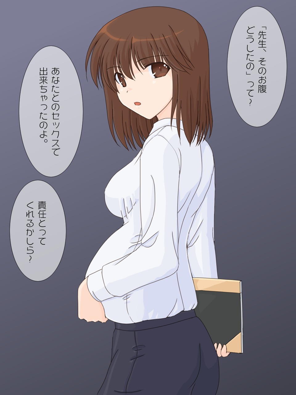 新人の先生にふでおろしをおねがいしてたた。