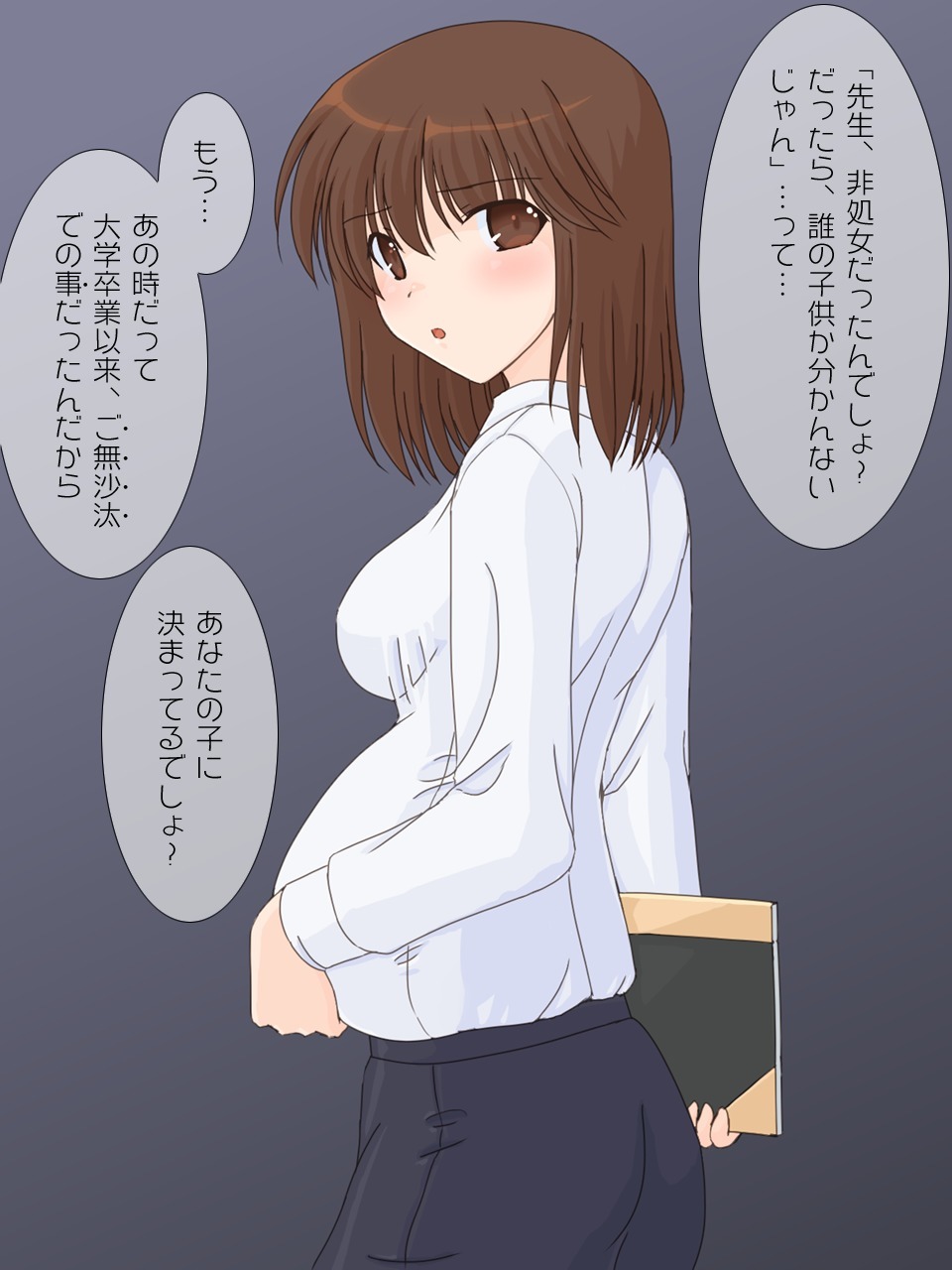 新人の先生にふでおろしをおねがいしてたた。