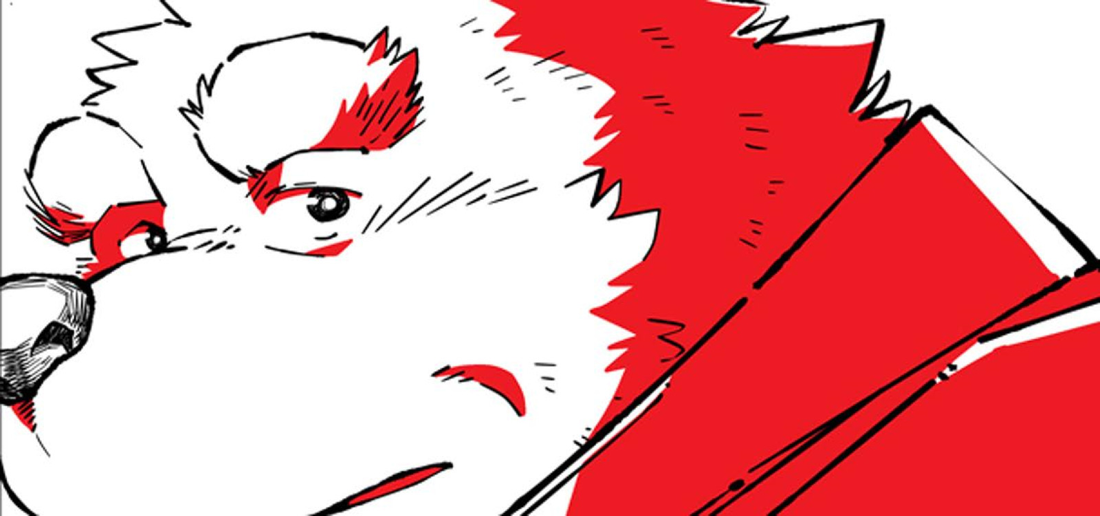 ツワラ犬サイケン