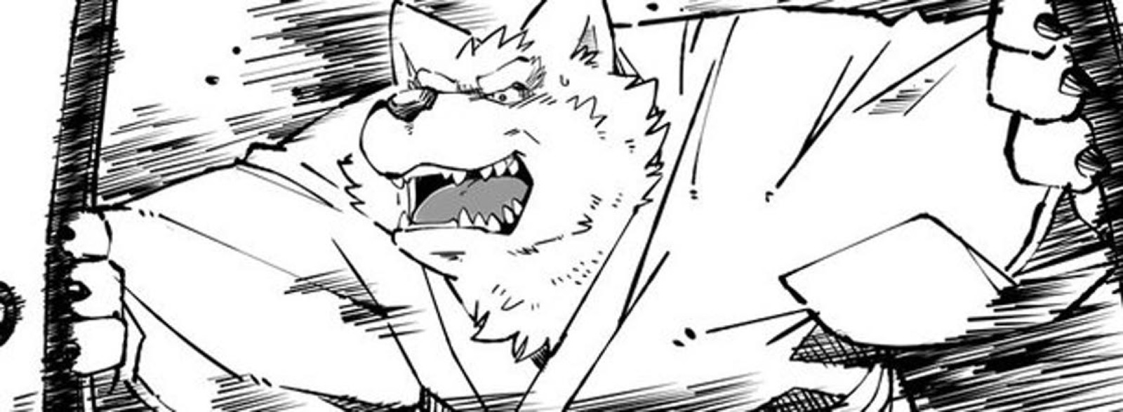 ツワラ犬サイケン