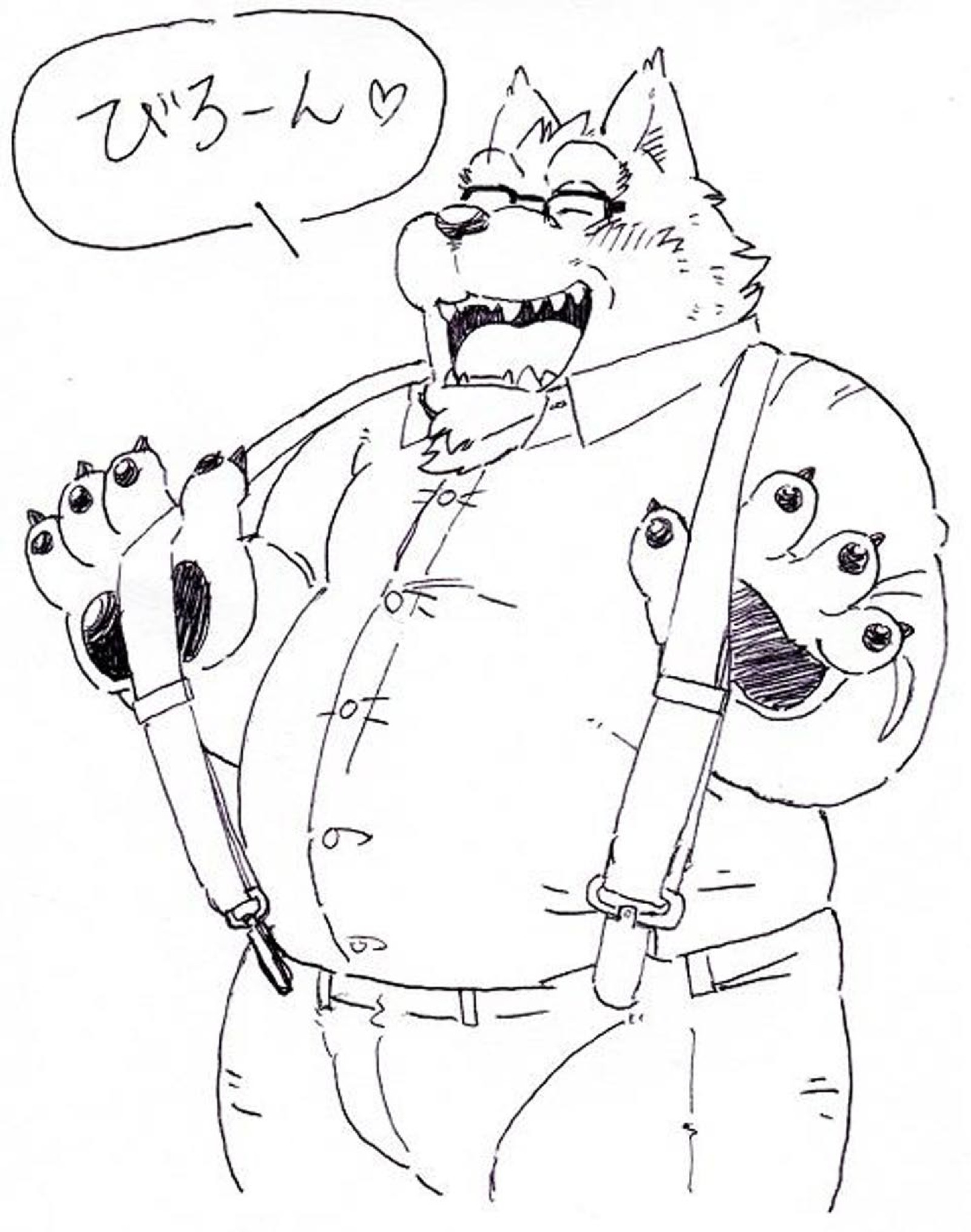 ツワラ犬サイケン