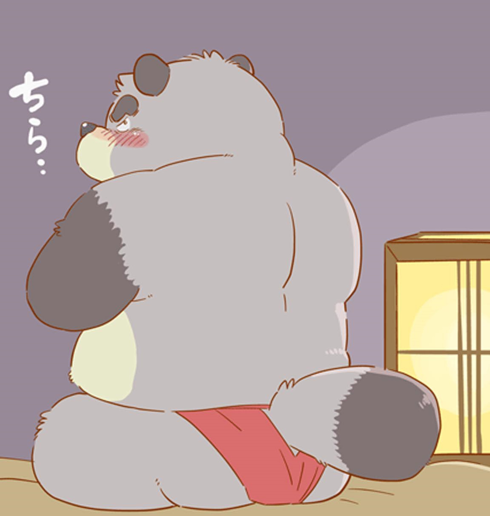 ツワラ犬サイケン