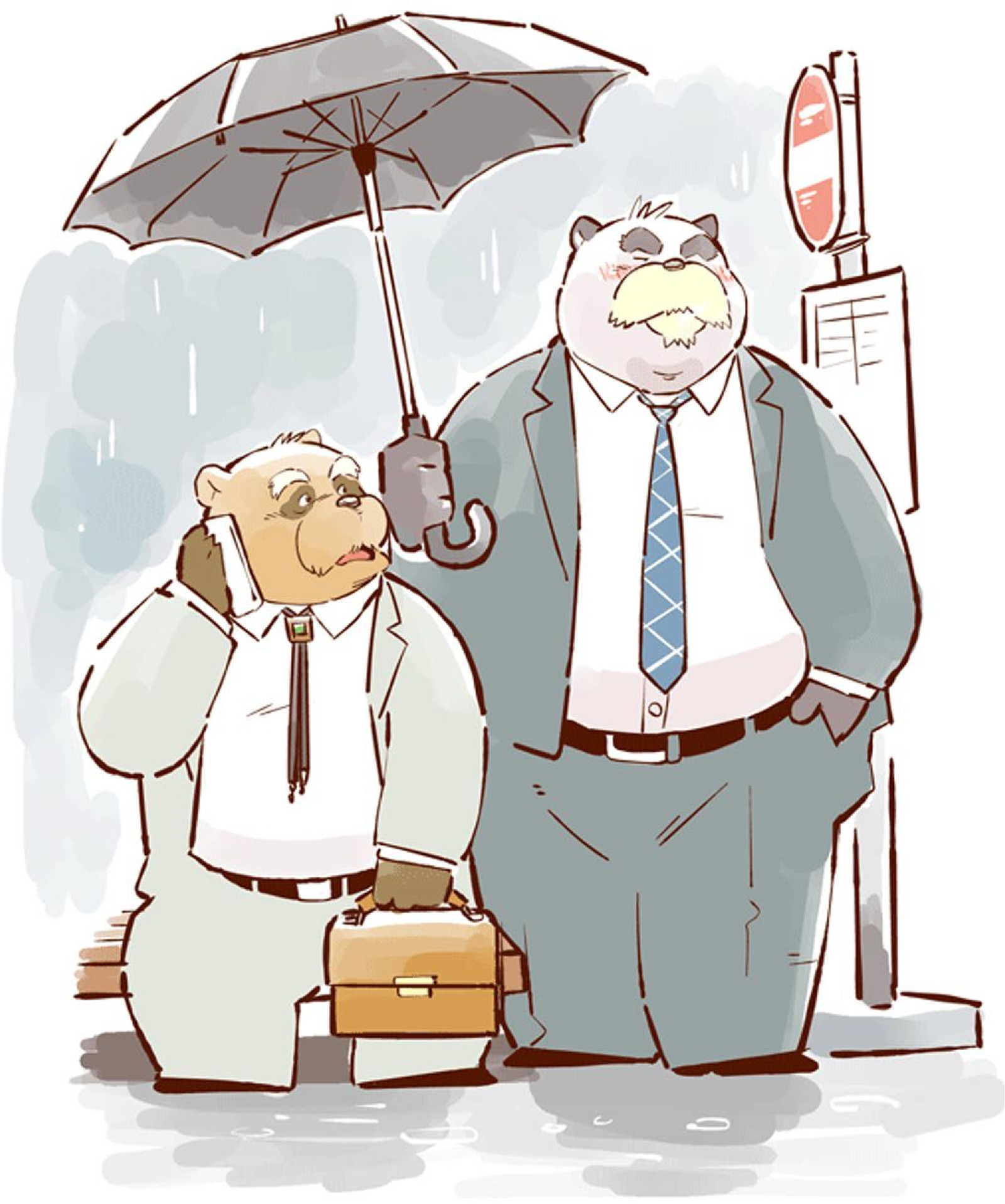 ツワラ犬サイケン