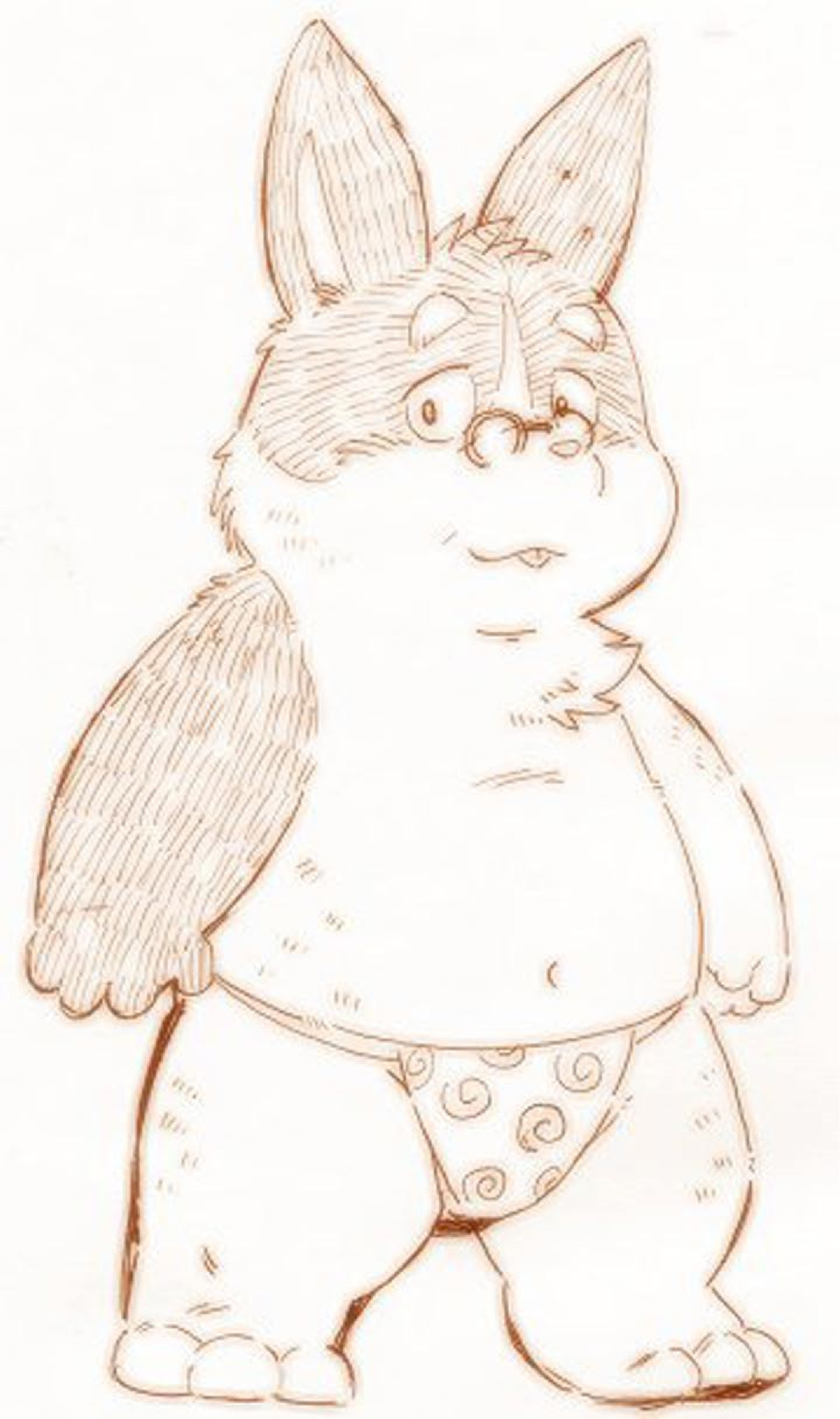 ツワラ犬サイケン