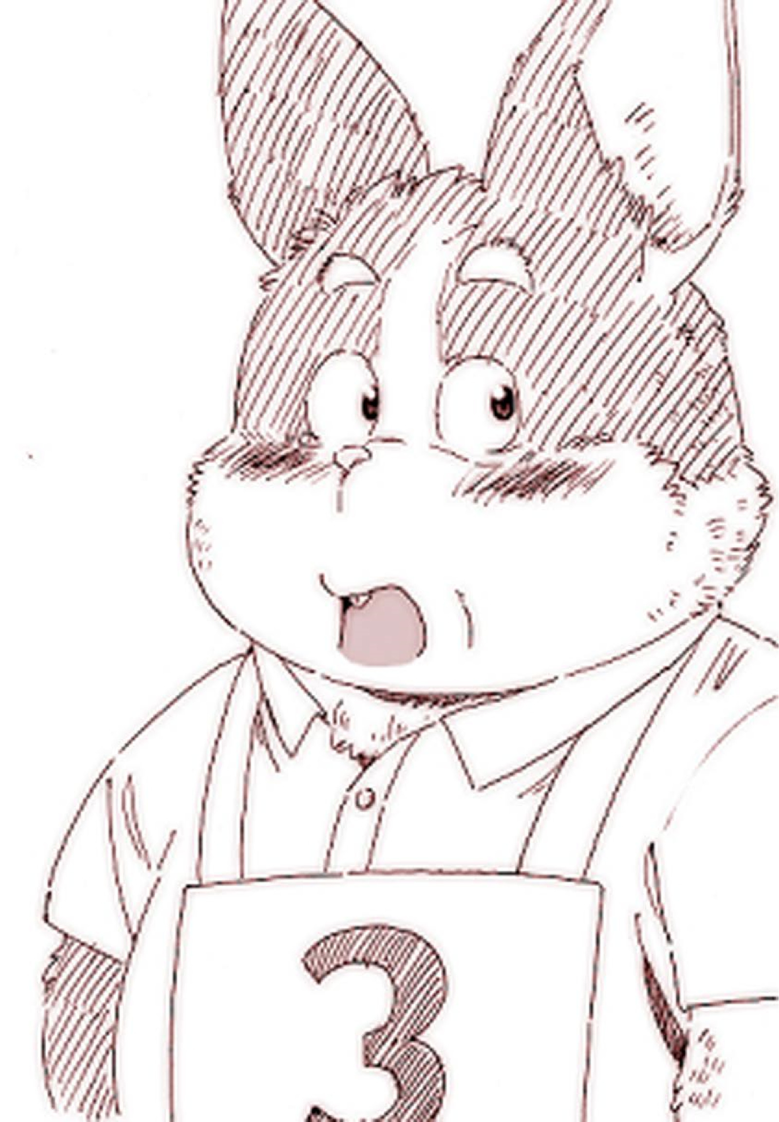 ツワラ犬サイケン