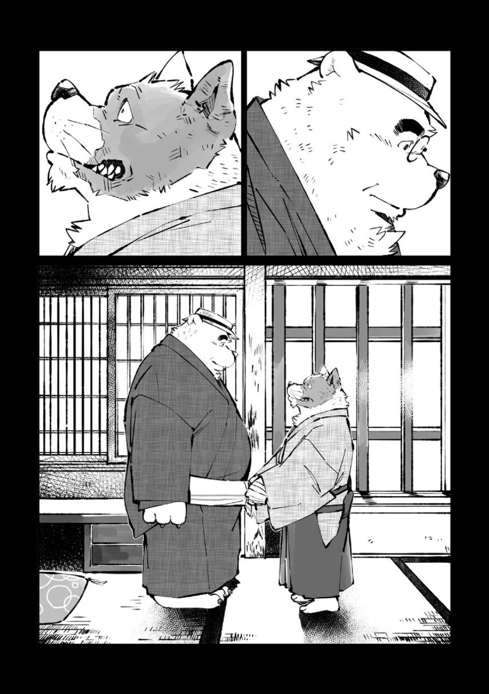 ツワラ犬サイケン