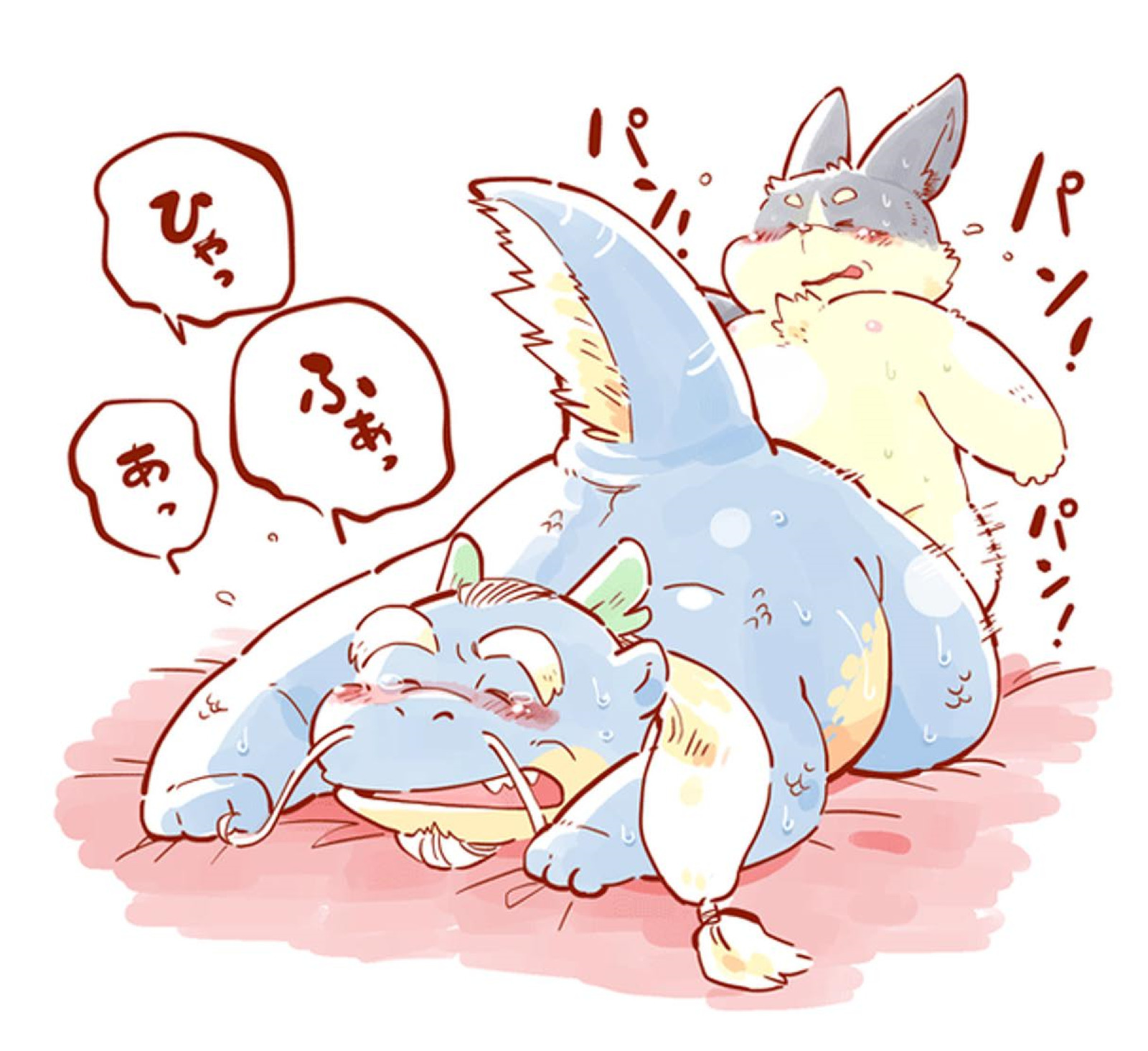 ツワラ犬サイケン