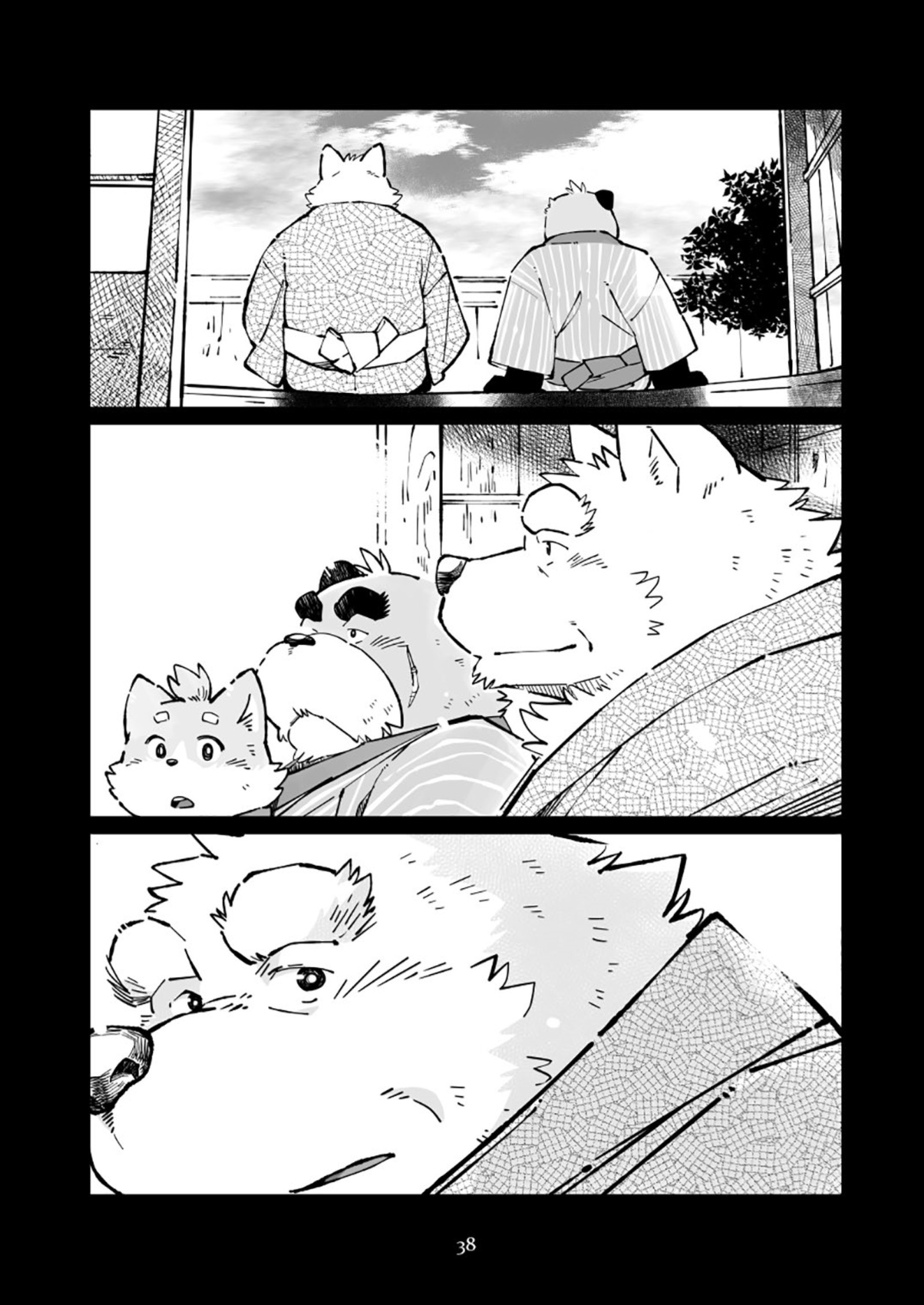 ツワラ犬サイケン