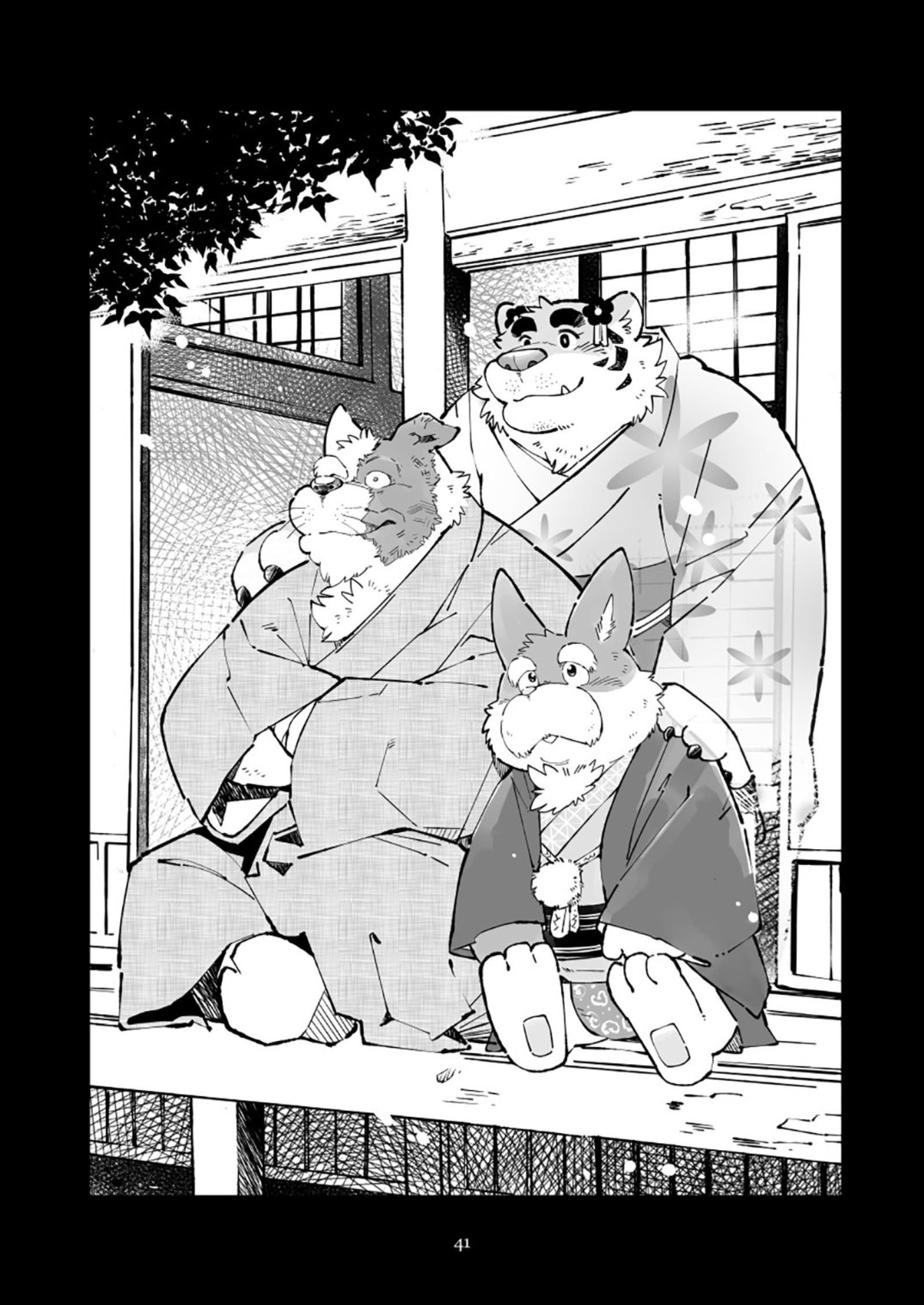 ツワラ犬サイケン