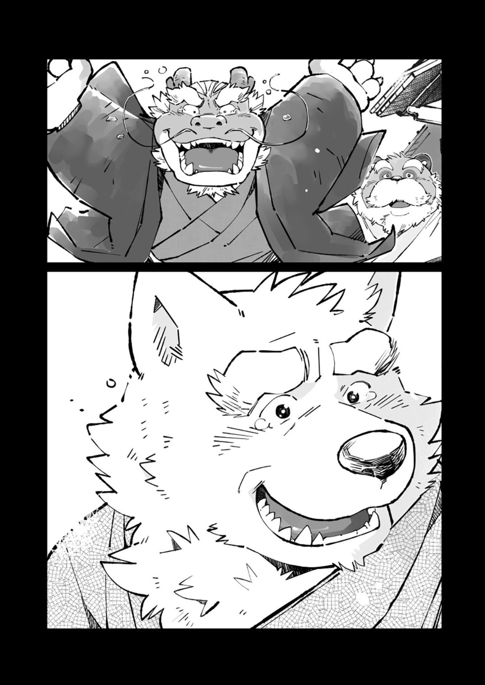 ツワラ犬サイケン