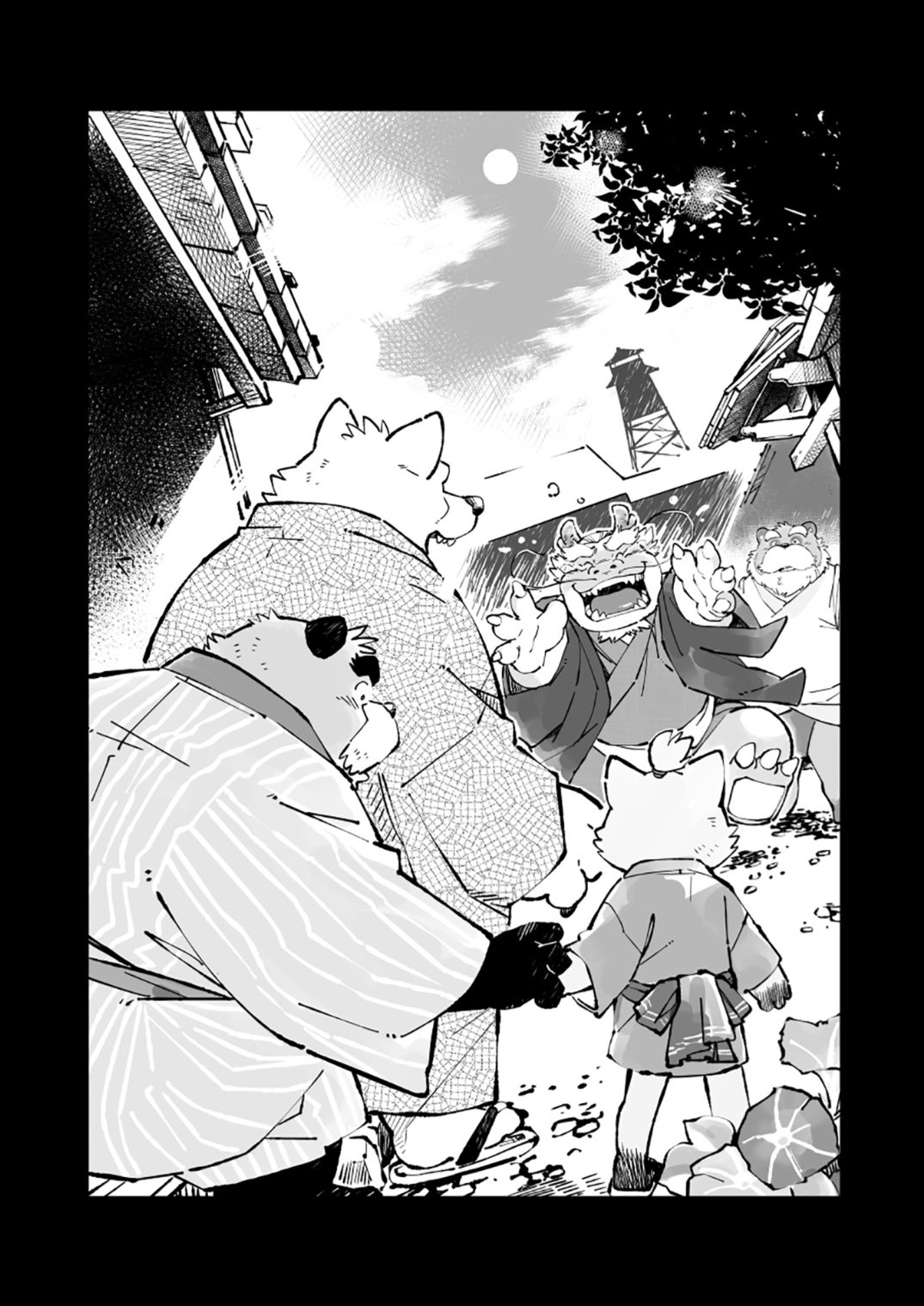 ツワラ犬サイケン