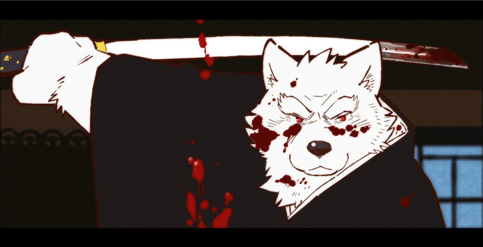 ツワラ犬サイケン