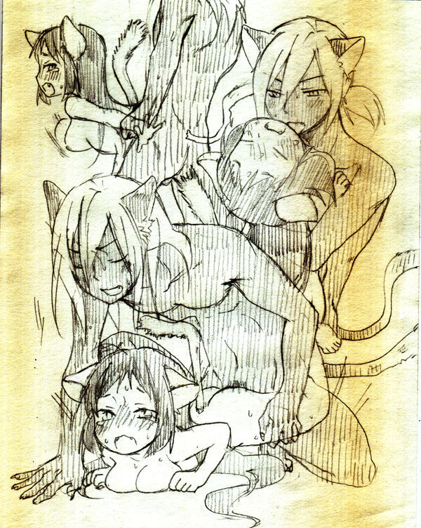 Gomimitēnakuso〜Ledezāto〜