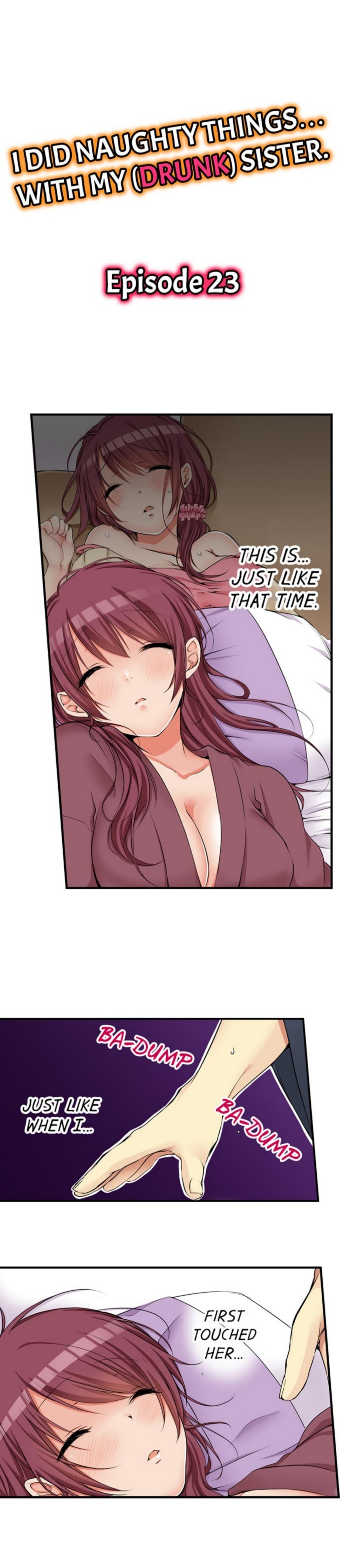 私は妹といたずらなことをしました