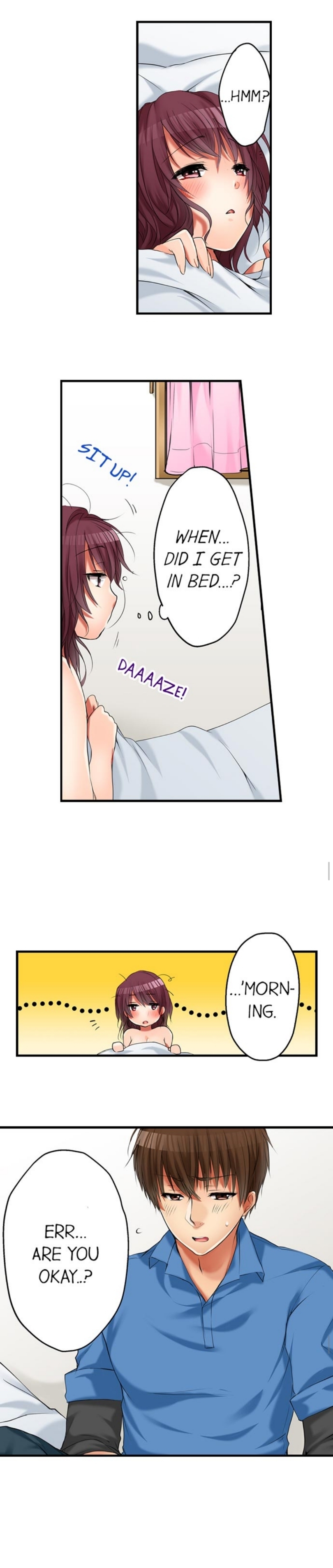 私は妹といたずらなことをしました