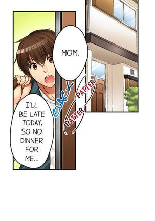 私は妹といたずらなことをしました