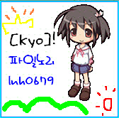 お嬢様はHが大スキ