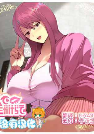 キスデノロイオカケラレテ