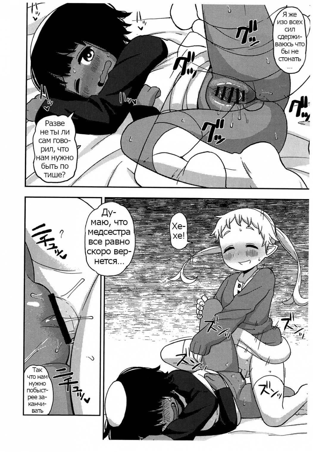 シタとサラの舌と料理