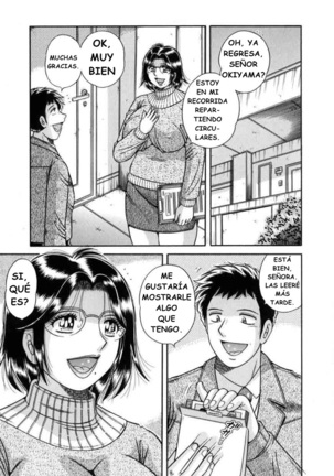 たわむれの大将| EL PRECIO DE DIVERTIRSE