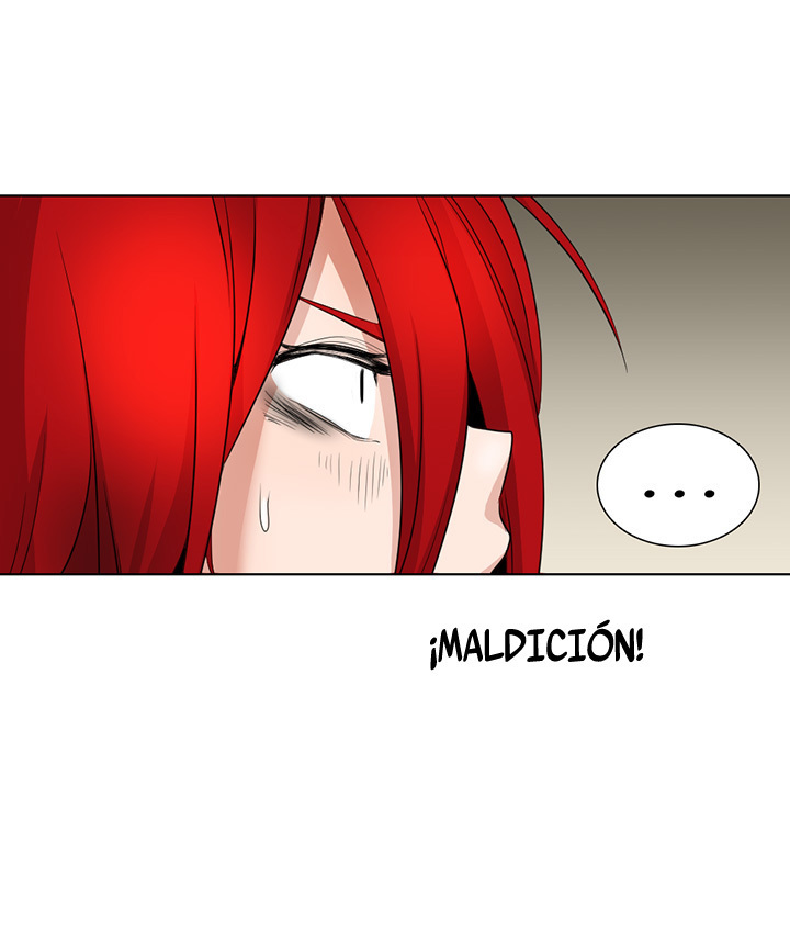 漫画家のNSFW！第3章