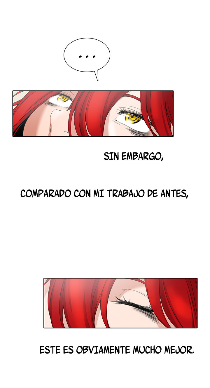 漫画家のNSFW！第3章