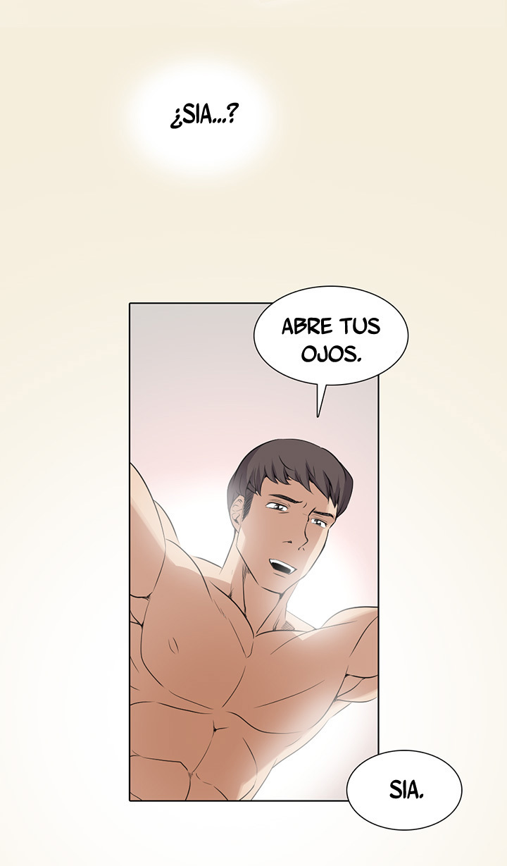 漫画家のNSFW！第3章