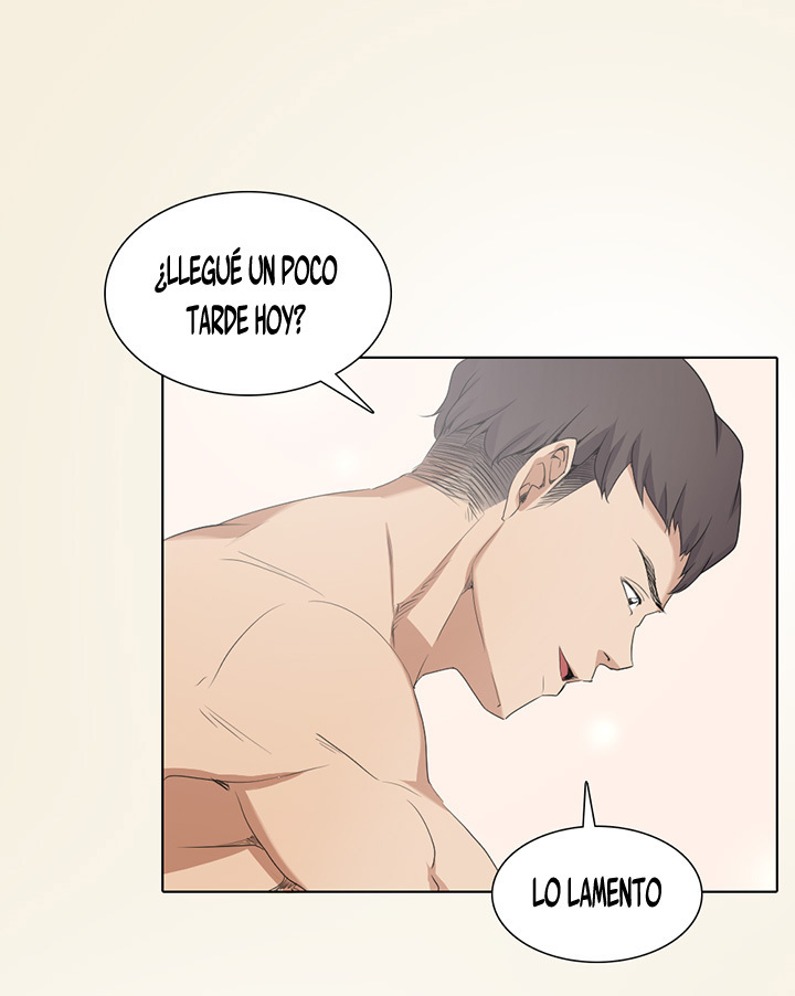 漫画家のNSFW！第3章