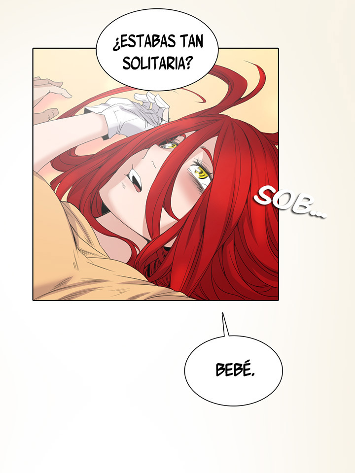 漫画家のNSFW！第3章