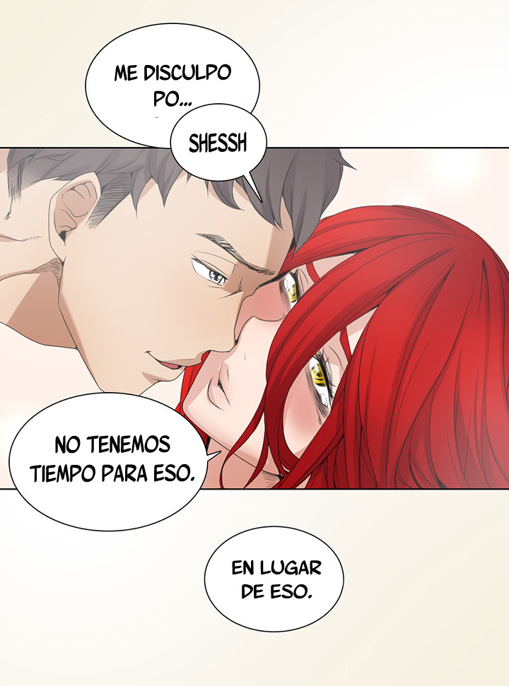 漫画家のNSFW！第3章