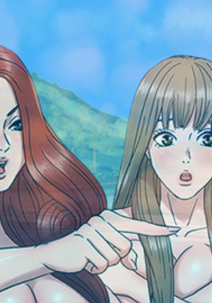 アサリ島の秘密Ch.0-27