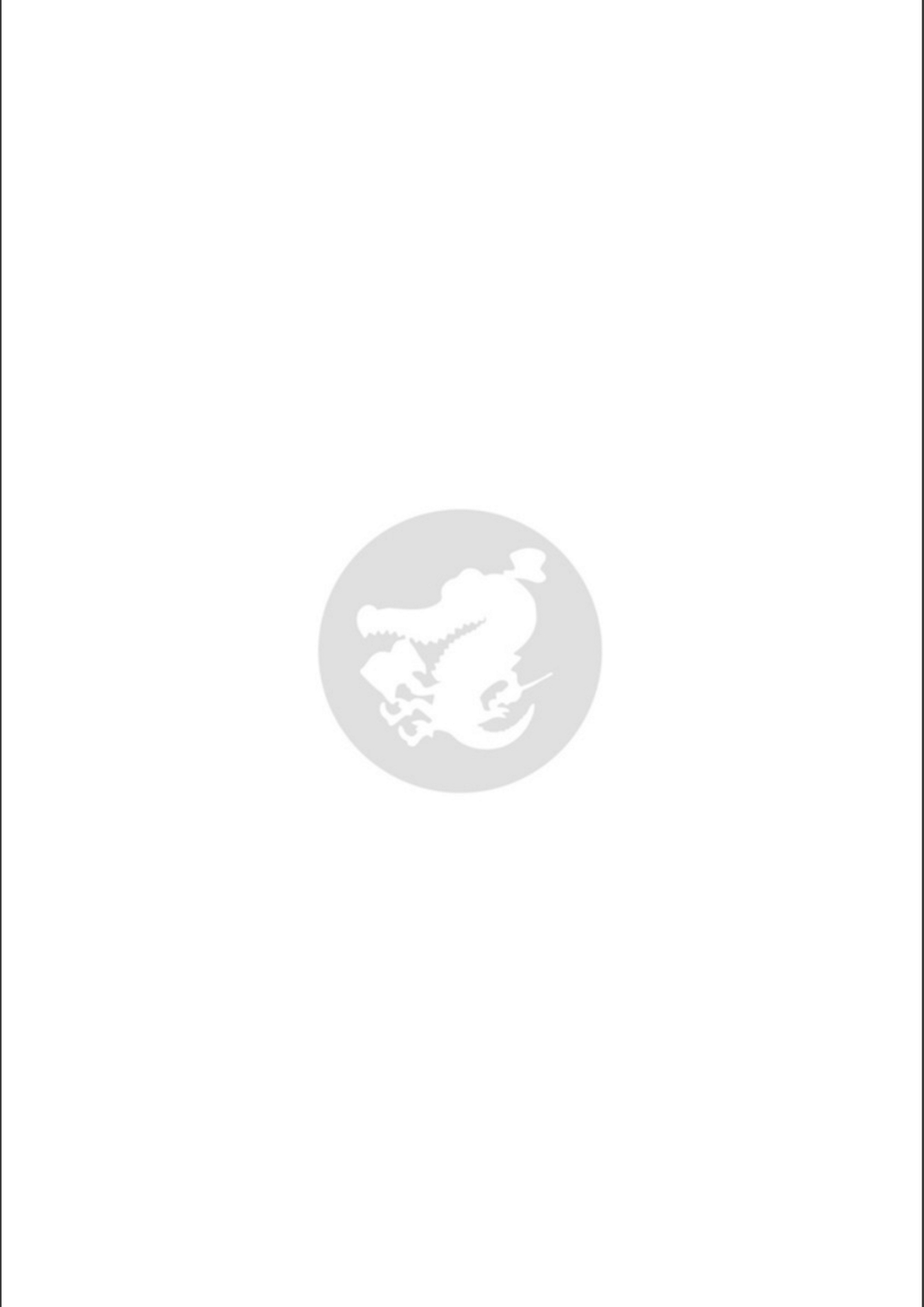 ドクアルハナノアマイミツ