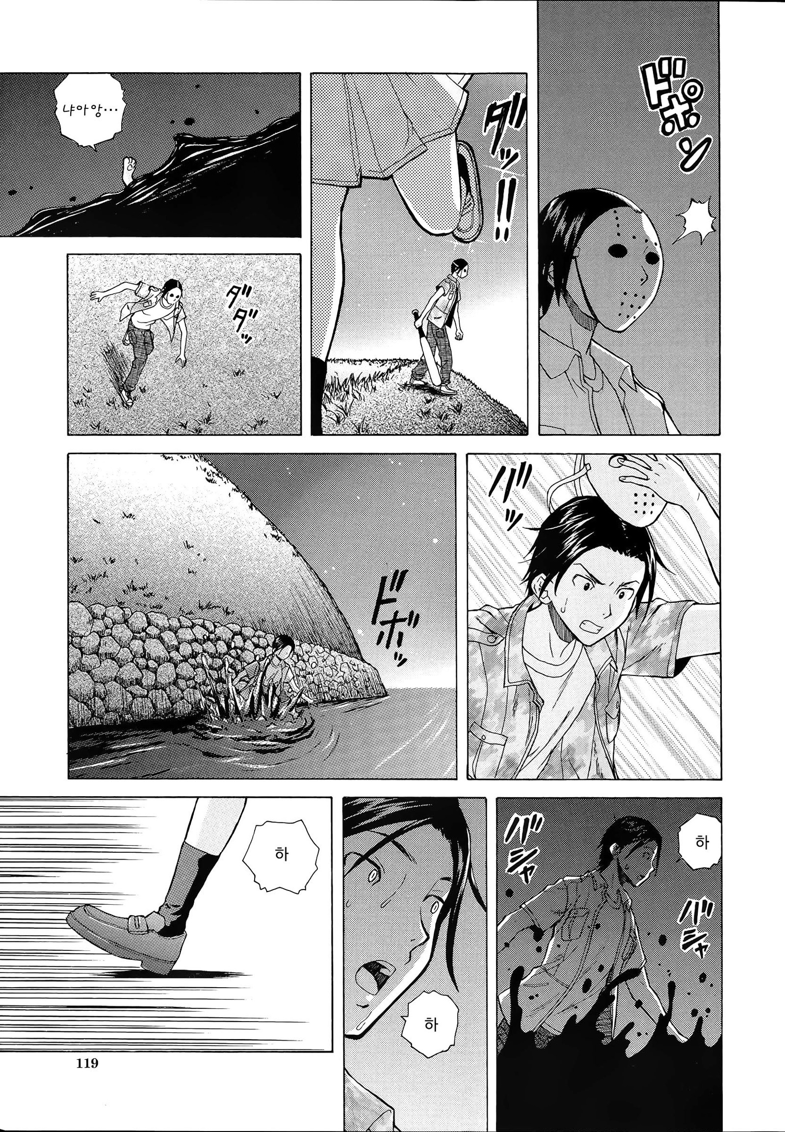 アニとイモウトのジジョウ。