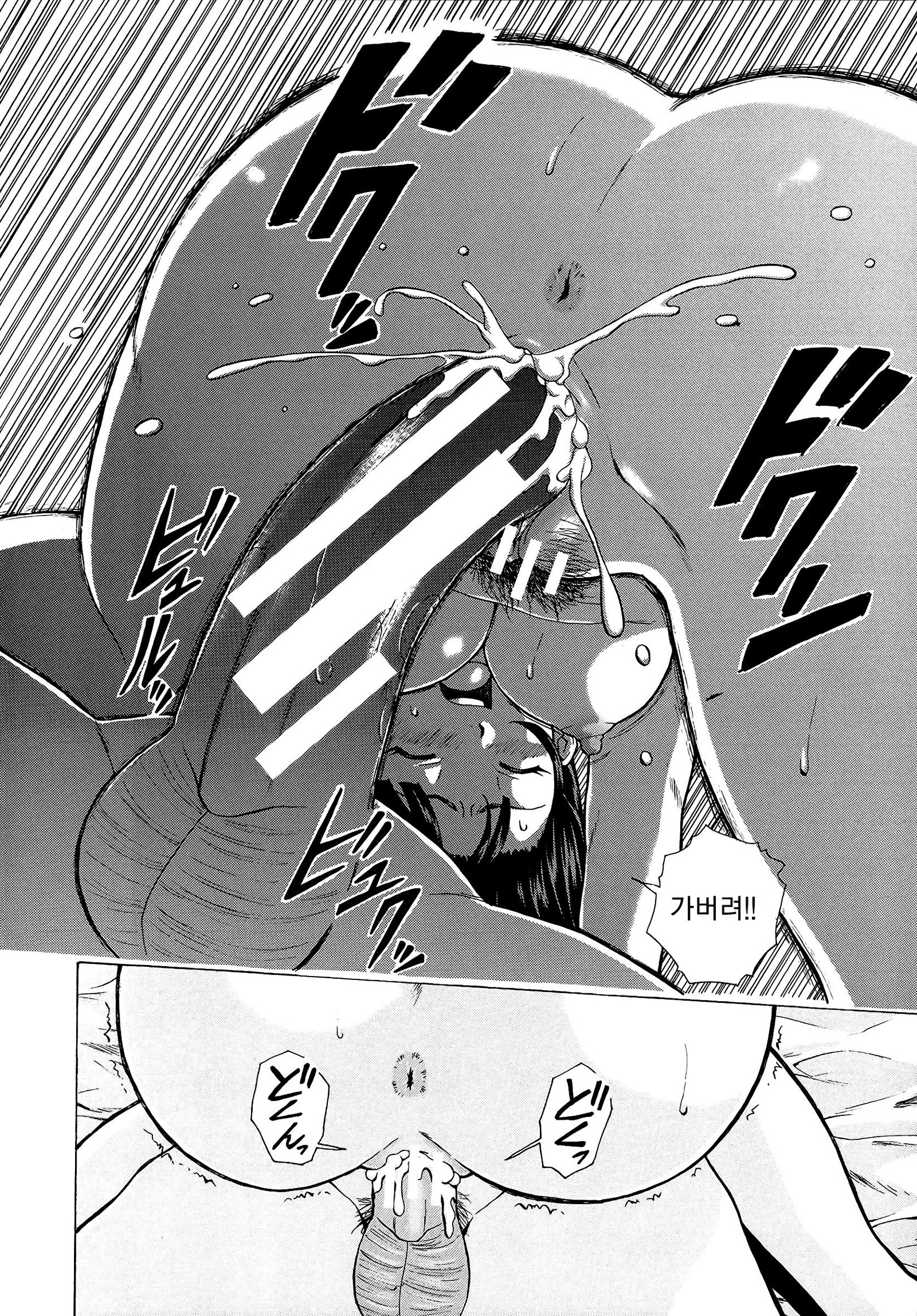 アニとイモウトのジジョウ。