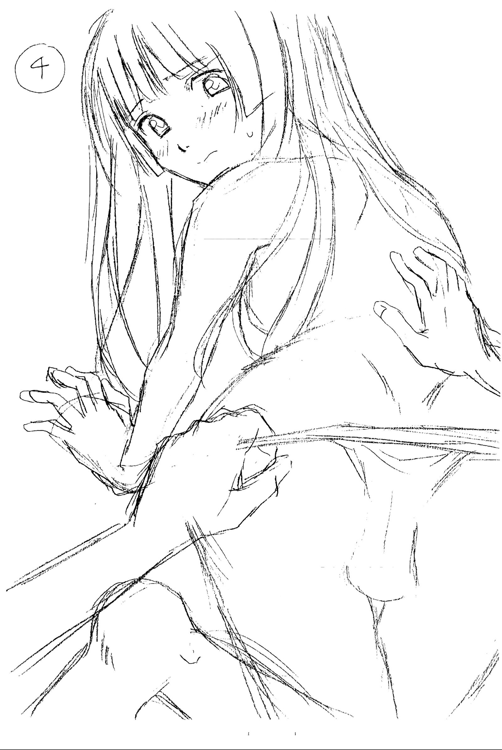 アニとイモウトのジジョウ。