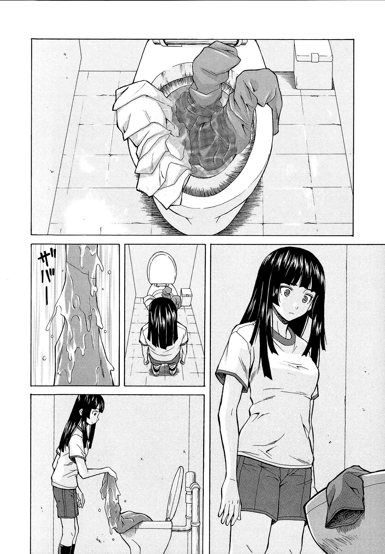 アニとイモウトのジジョウ。