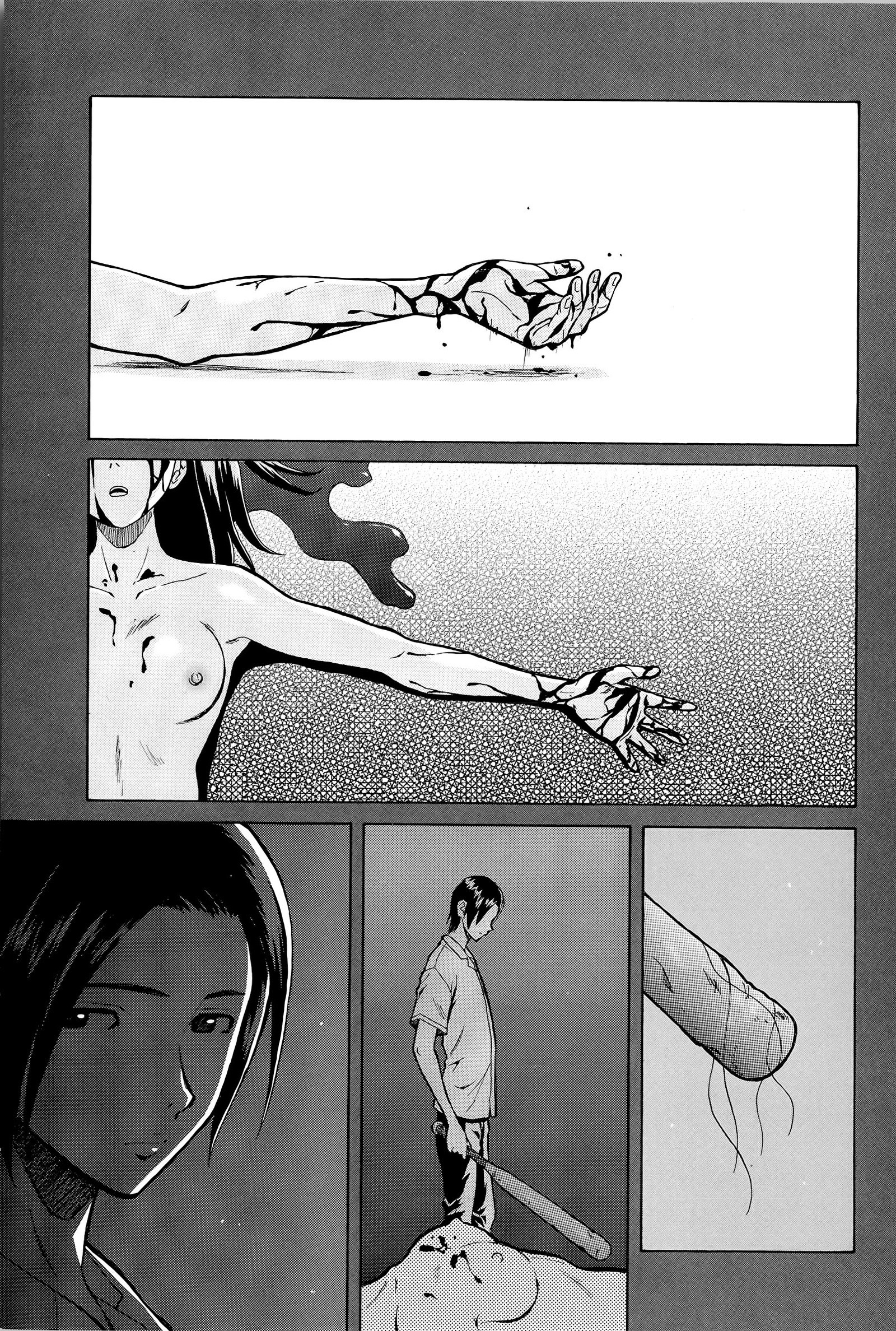 アニとイモウトのジジョウ。