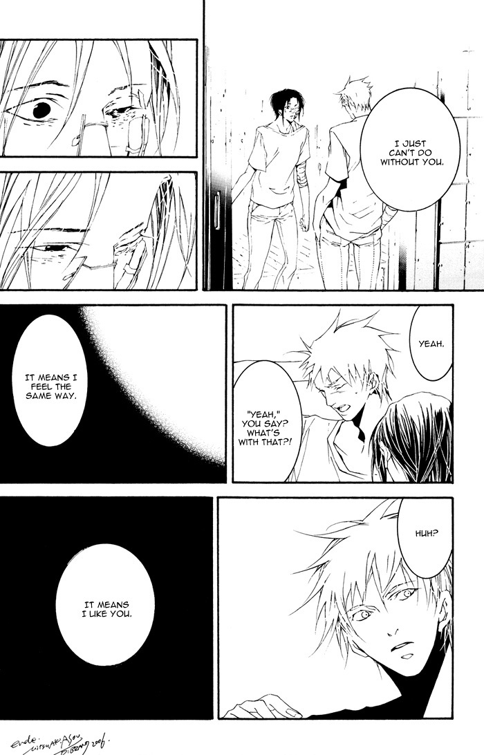 ブリーチ-アダバナ