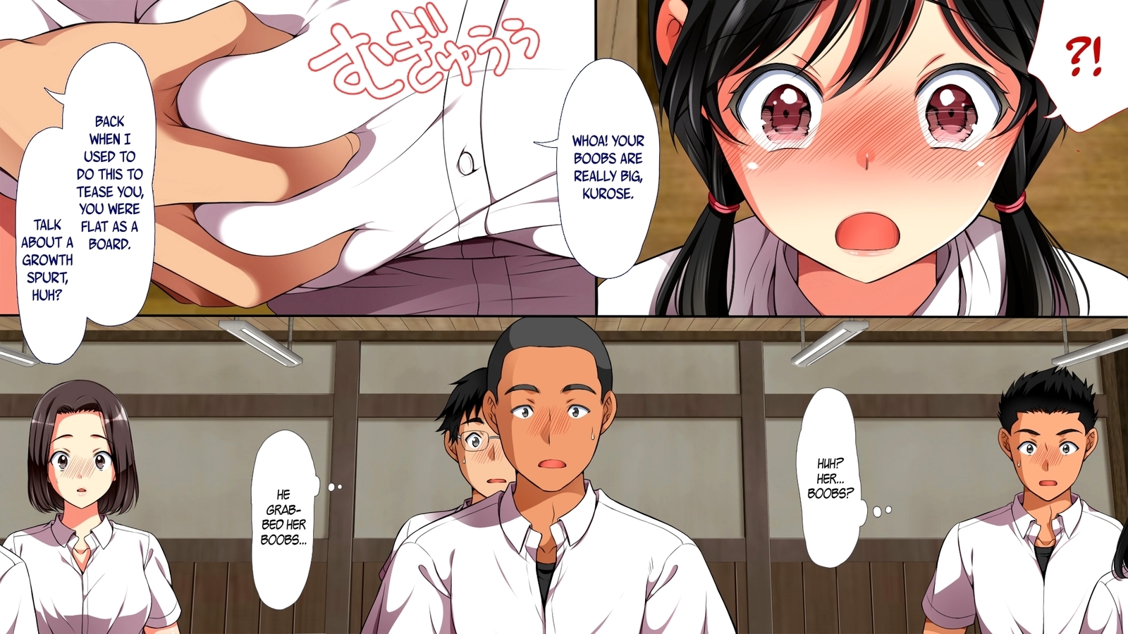 ムシセザールオエヌマチ…！ |村に敬遠されて...！ Ch。 0-1