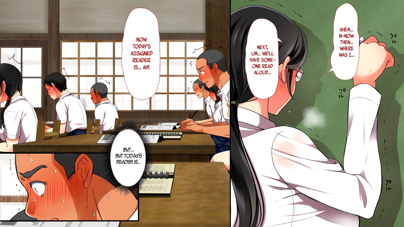 ムシセザールオエヌマチ…！ |村に敬遠されて...！ Ch。 0-1