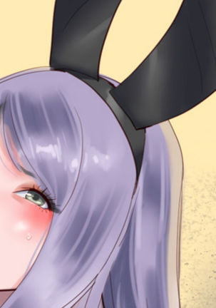 ニューハーフの国のアリスの冒険|ニューハーフの国：アリスの冒険