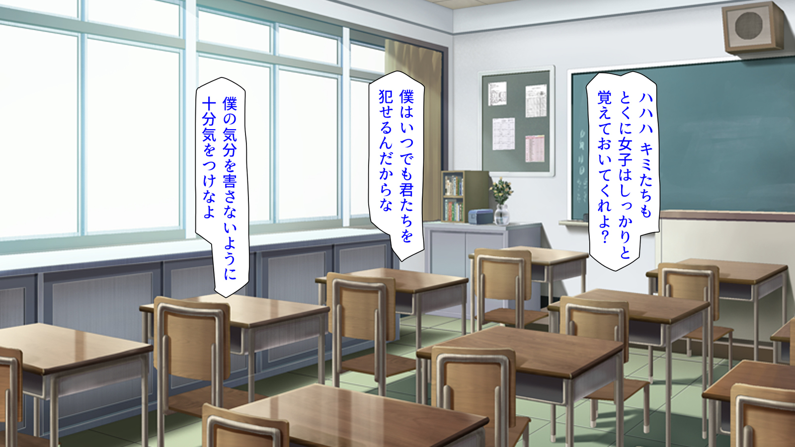 種有協会の僕が好き勝手恩納子おたねつけできるほううんがかけつされましたパート1