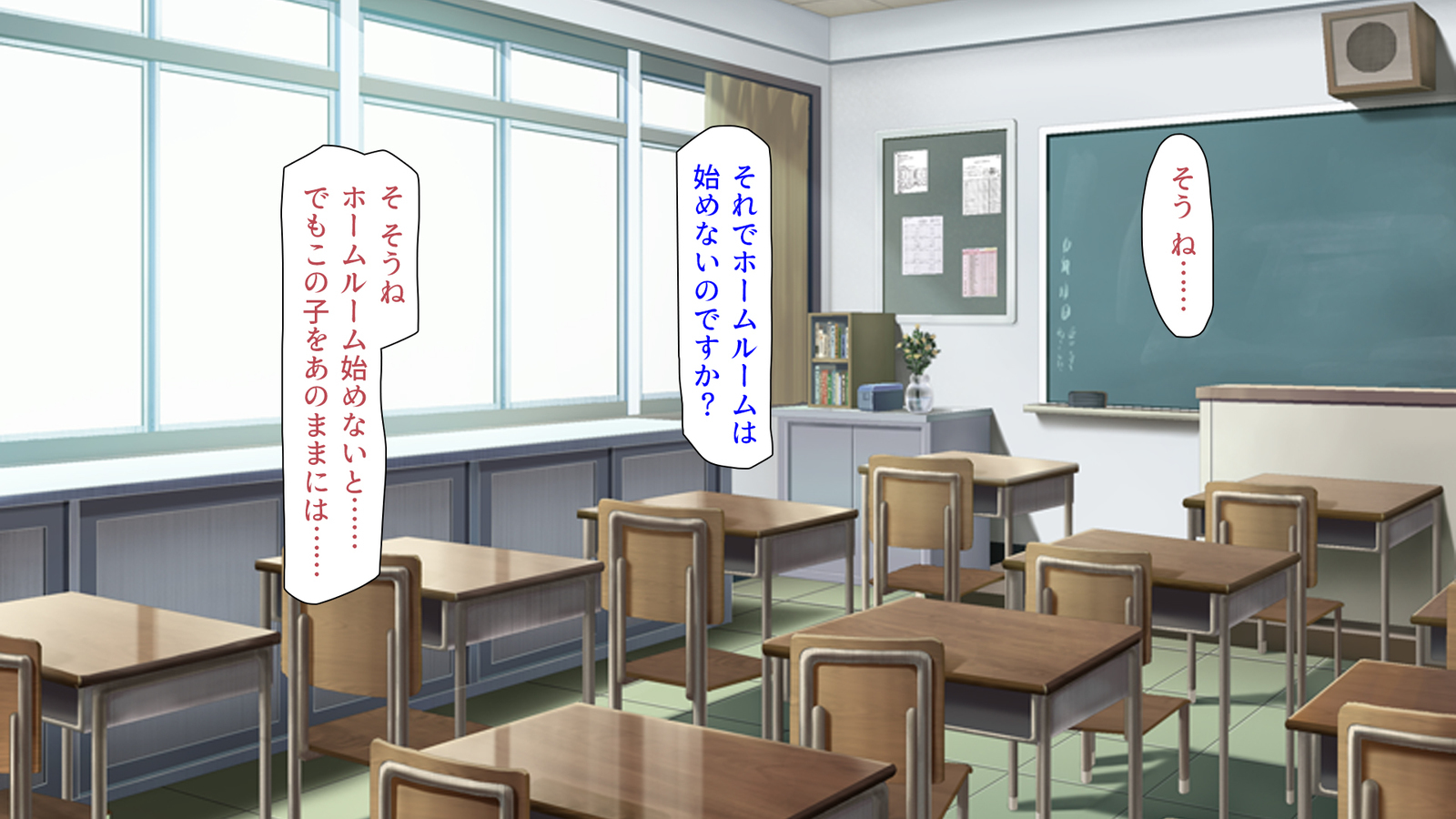 種有協会の僕が好き勝手恩納子おたねつけできるほううんがかけつされましたパート1