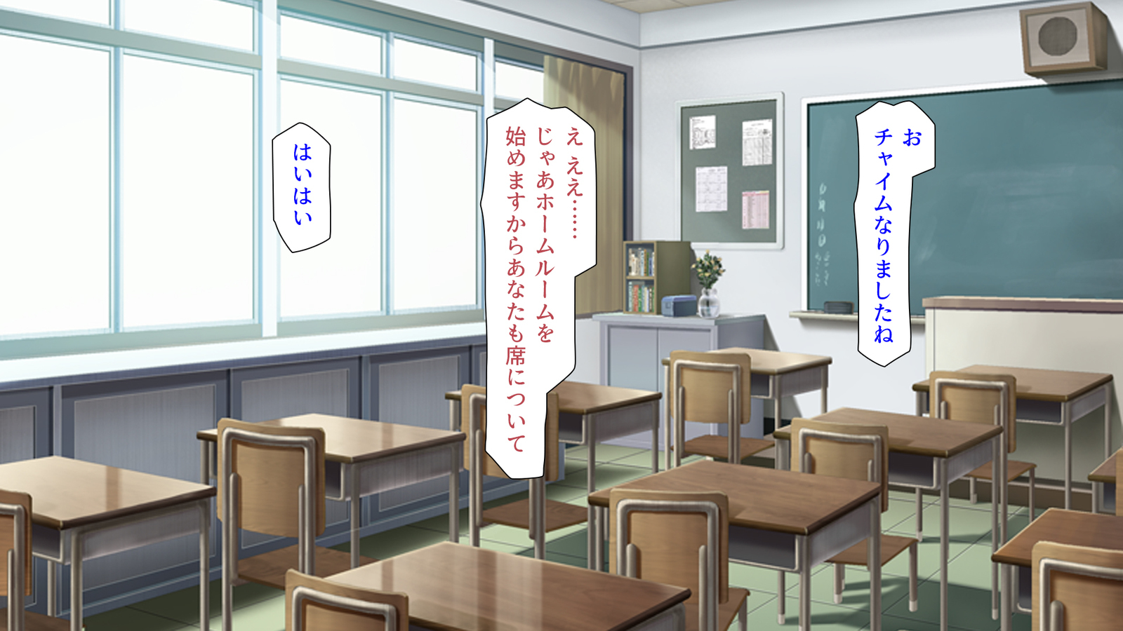 種有協会の僕が好き勝手恩納子おたねつけできるほううんがかけつされましたパート1